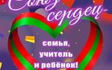 сжат (45)